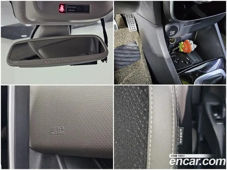 Renault (Samsung) Cilo 2018 1.5 автомат (гидро), фото 17 Renault (Samsung) Cilo 2018 1.5 автомат (гидро), фото 17
