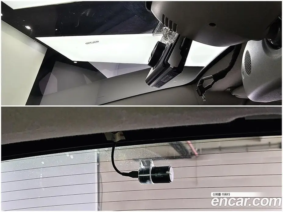 Renault (Samsung) Cilo 2018 1.5 автомат (гидро), фото 19 Renault (Samsung) Cilo 2018 1.5 автомат (гидро), фото 19