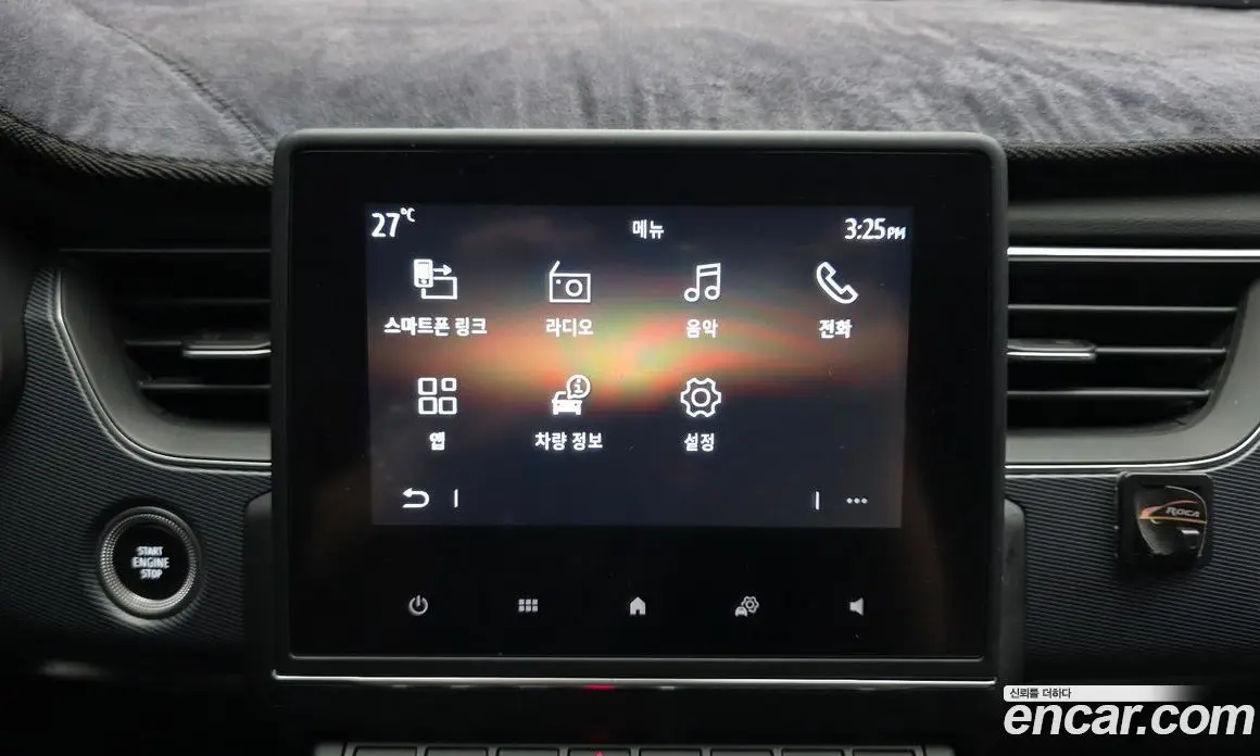 Renault (Samsung) XM3 2022 1.6 автомат (гидро), фото 14