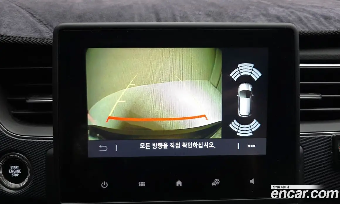 Renault (Samsung) XM3 2022 1.6 автомат (гидро), фото 15
