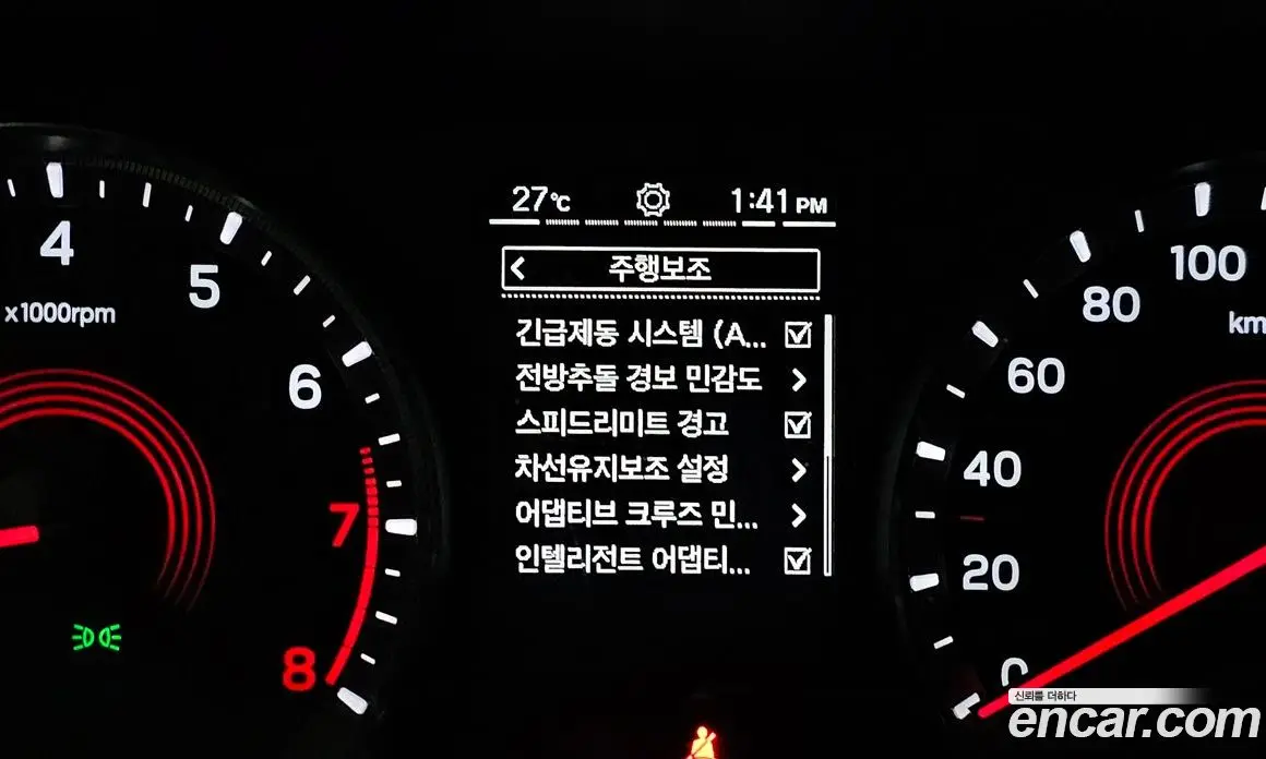 SsangYong Korando 2024 1.5 автомат (гидро), фото 15