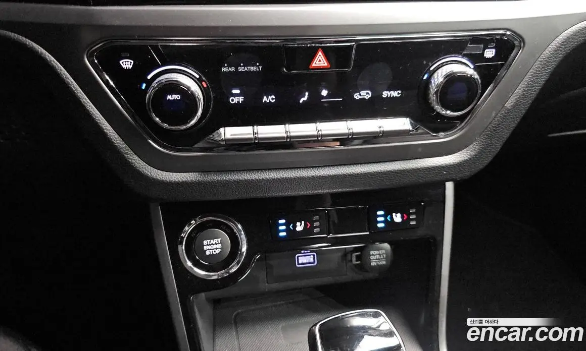 SsangYong Korando 2024 1.5 автомат (гидро), фото 17