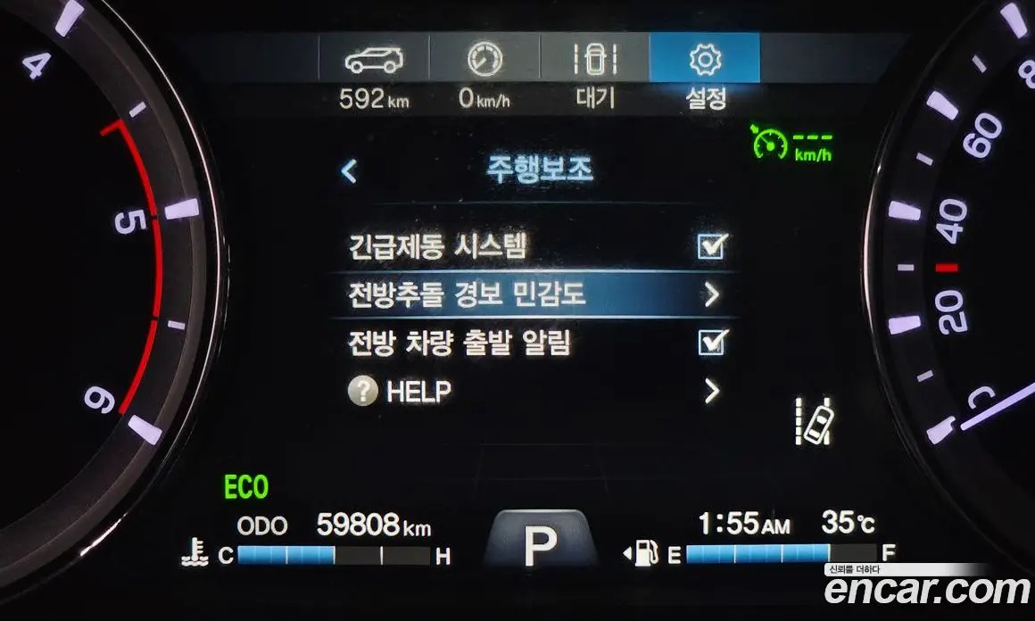 SsangYong Rexton 2019 2.2 автомат (гидро), фото 16