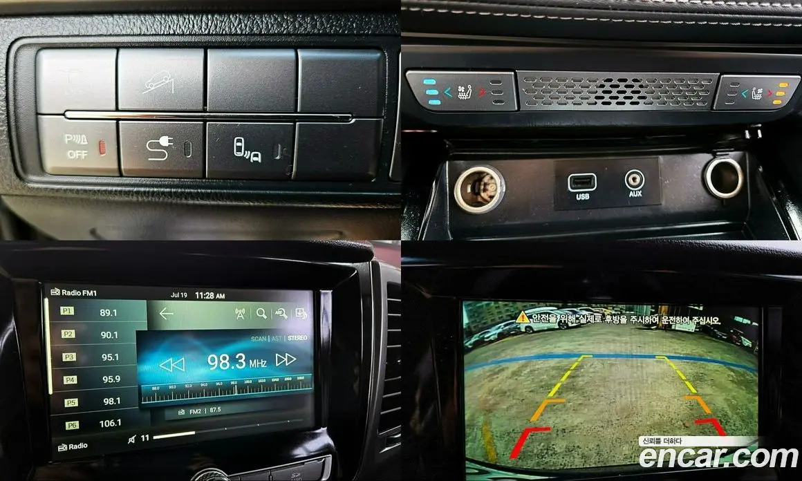 SsangYong Rexton 2019 2.2 автомат (гидро), фото 11 SsangYong Rexton 2019 2.2 автомат (гидро), фото 11