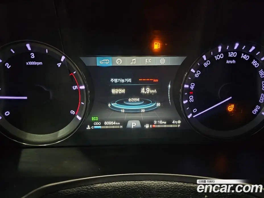 SsangYong Rexton 2021 2.2 автомат (гидро), фото 13