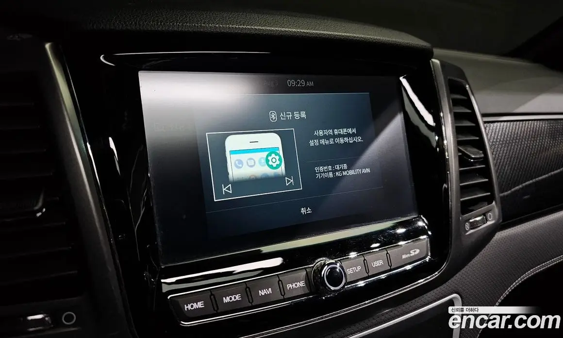 SsangYong Rexton 2022 2.2 автомат (гидро), фото 16