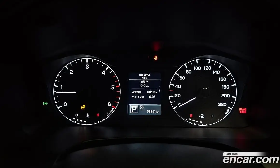 SsangYong Rexton 2022 2.2 автомат (гидро), фото 8