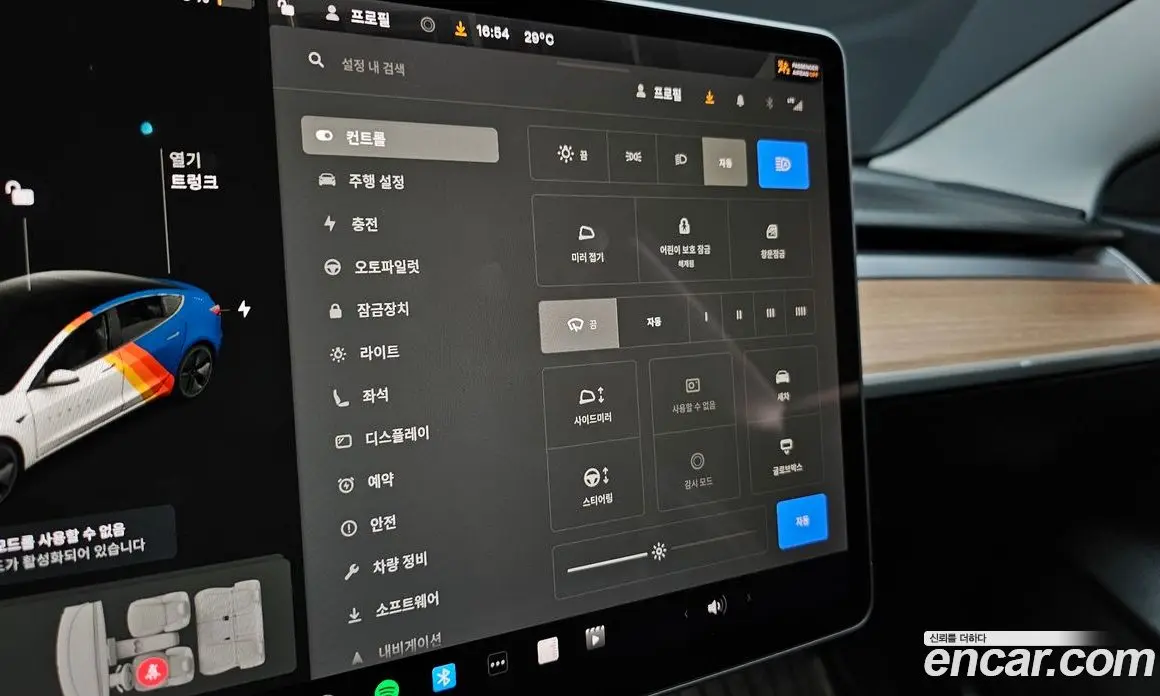 Tesla Model 3 2021 0.2 автомат (гидро), фото 16 Tesla Model 3 2021 0.2 автомат (гидро), фото 16