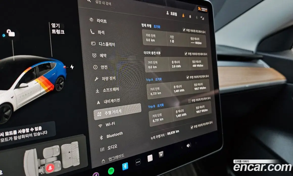 Tesla Model 3 2021 0.2 автомат (гидро), фото 8 Tesla Model 3 2021 0.2 автомат (гидро), фото 8