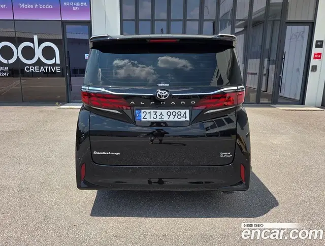 Toyota Alphard 2024 2.5 автомат (вариатор), миниатюра 4