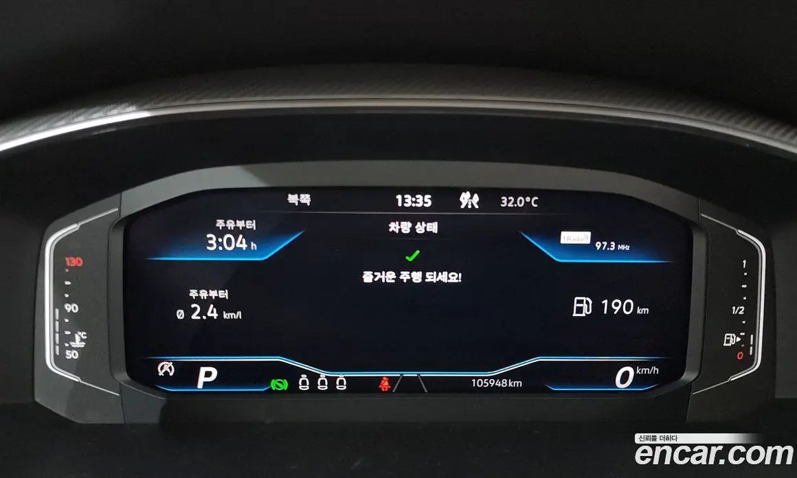 Volkswagen Arteon 2022 2.0 автомат (гидро), фото 8