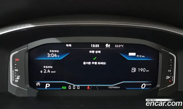 Volkswagen Arteon 2022 2.0 автомат (гидро), миниатюра 8