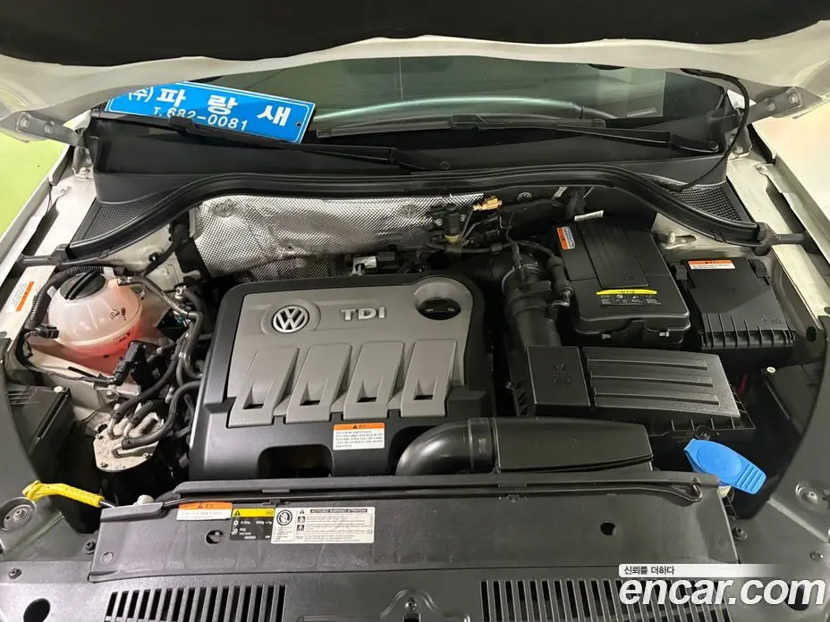 Volkswagen Tiguan 2014 2.0 автомат (гидро), фото 6 Volkswagen Tiguan 2014 2.0 автомат (гидро), фото 6