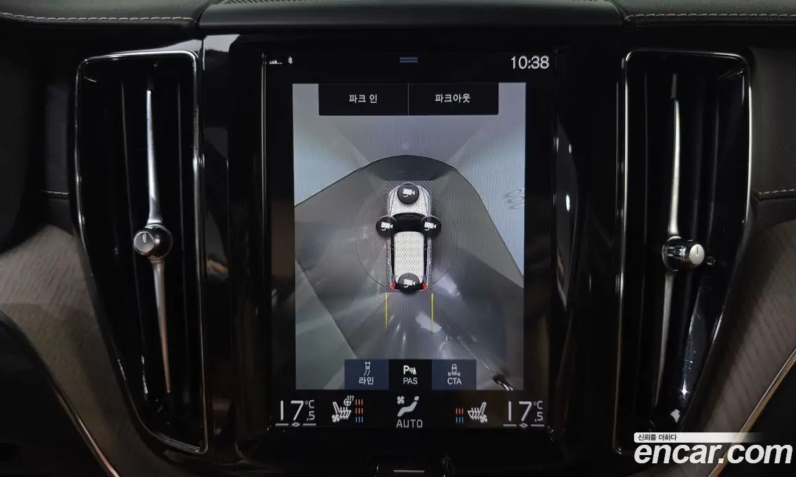 Volvo XC60 2018 2.0 автомат (гидро), фото 14 Volvo XC60 2018 2.0 автомат (гидро), фото 14
