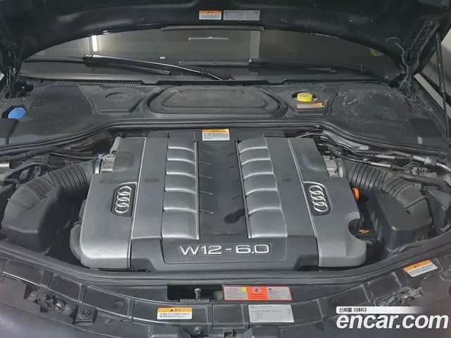 Audi A8 2005 6.0 автомат (гидро), миниатюра 6 Audi A8 2005 6.0 автомат (гидро), миниатюра 6