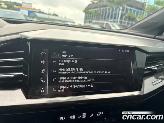 Audi Q4 e-tron 2022 автомат (гидро), миниатюра 11