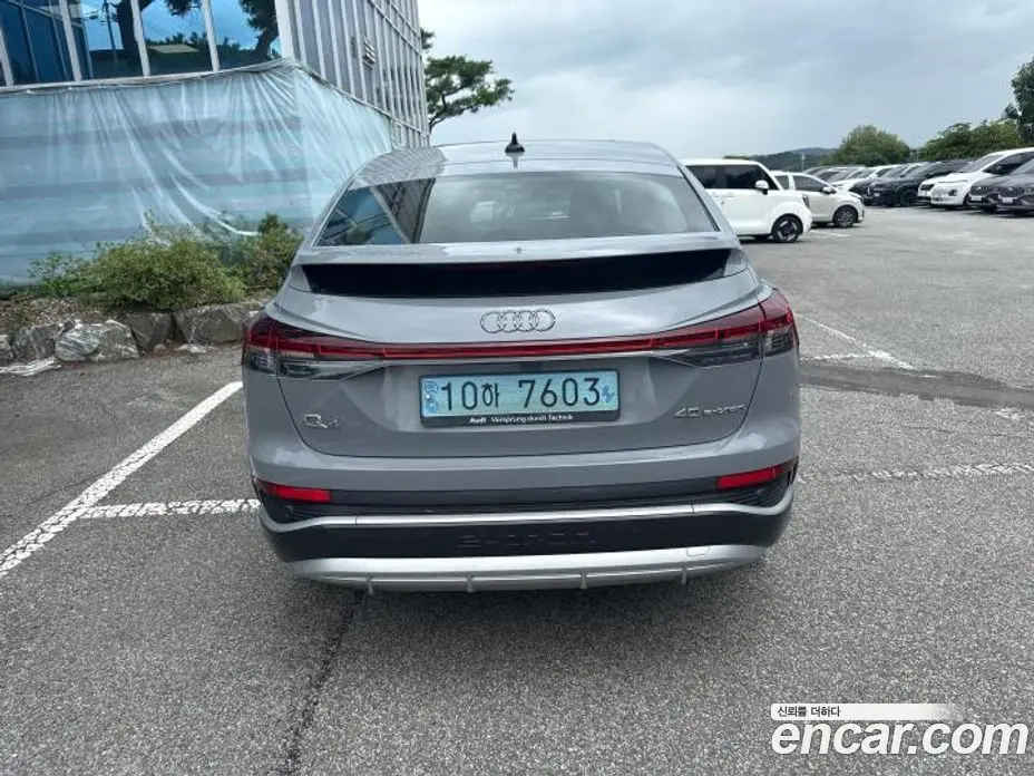 Audi Q4 e-tron 2022 автомат (гидро), фото 4