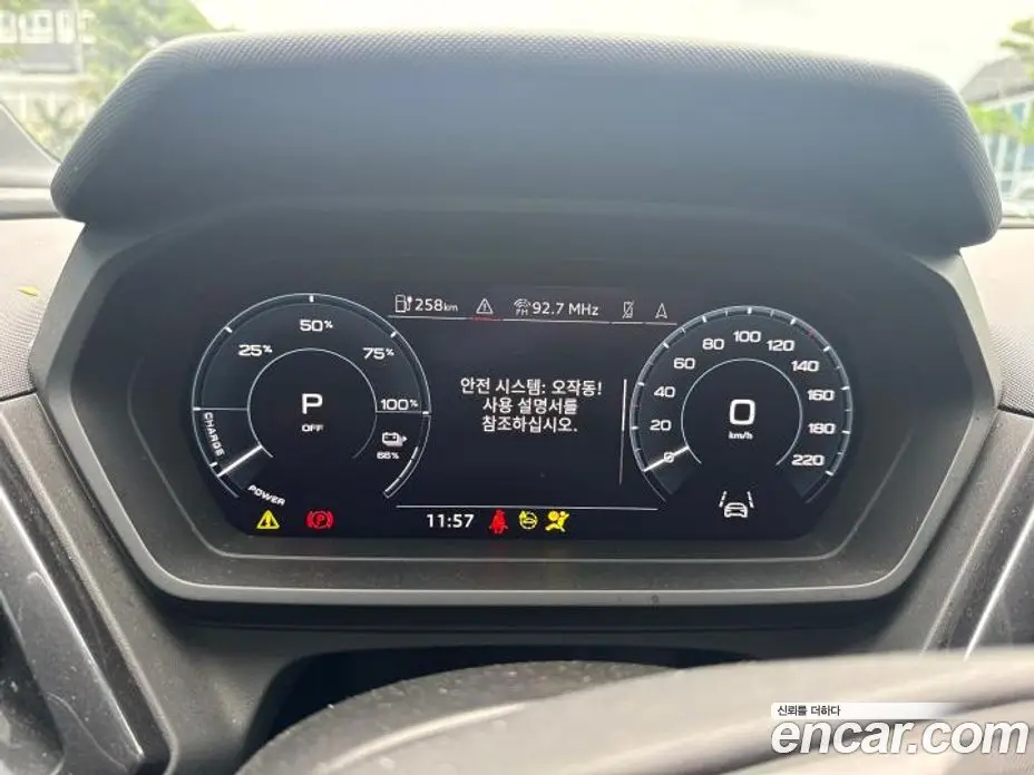 Audi Q4 e-tron 2022 автомат (гидро), фото 6