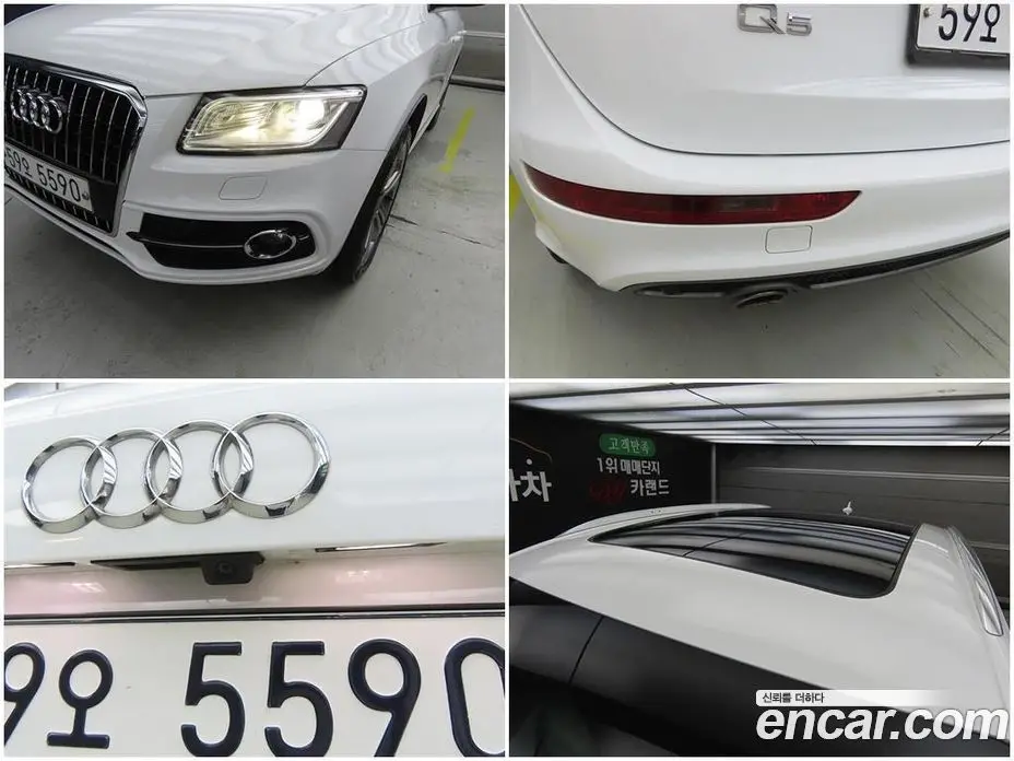 Audi Q5 2014 3.0 автомат (гидро), фото 16