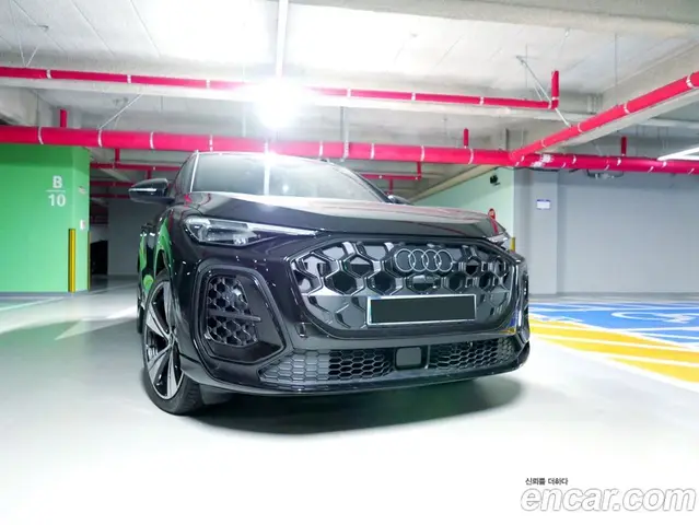 Audi Q5, 2025, 14 км