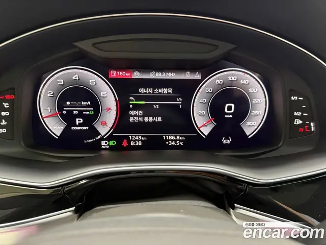 Audi Q7 2025 3.0 автомат (гидро), миниатюра 6