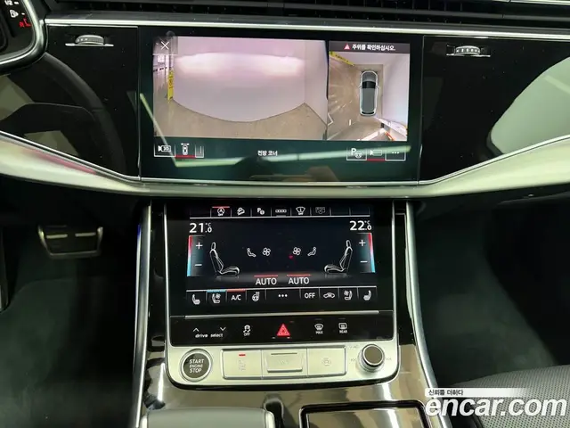 Audi Q7 2025 3.0 автомат (гидро), миниатюра 8