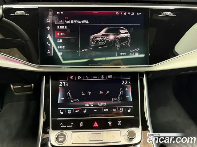 Audi Q7 2025 3.0 автомат (гидро), миниатюра 9