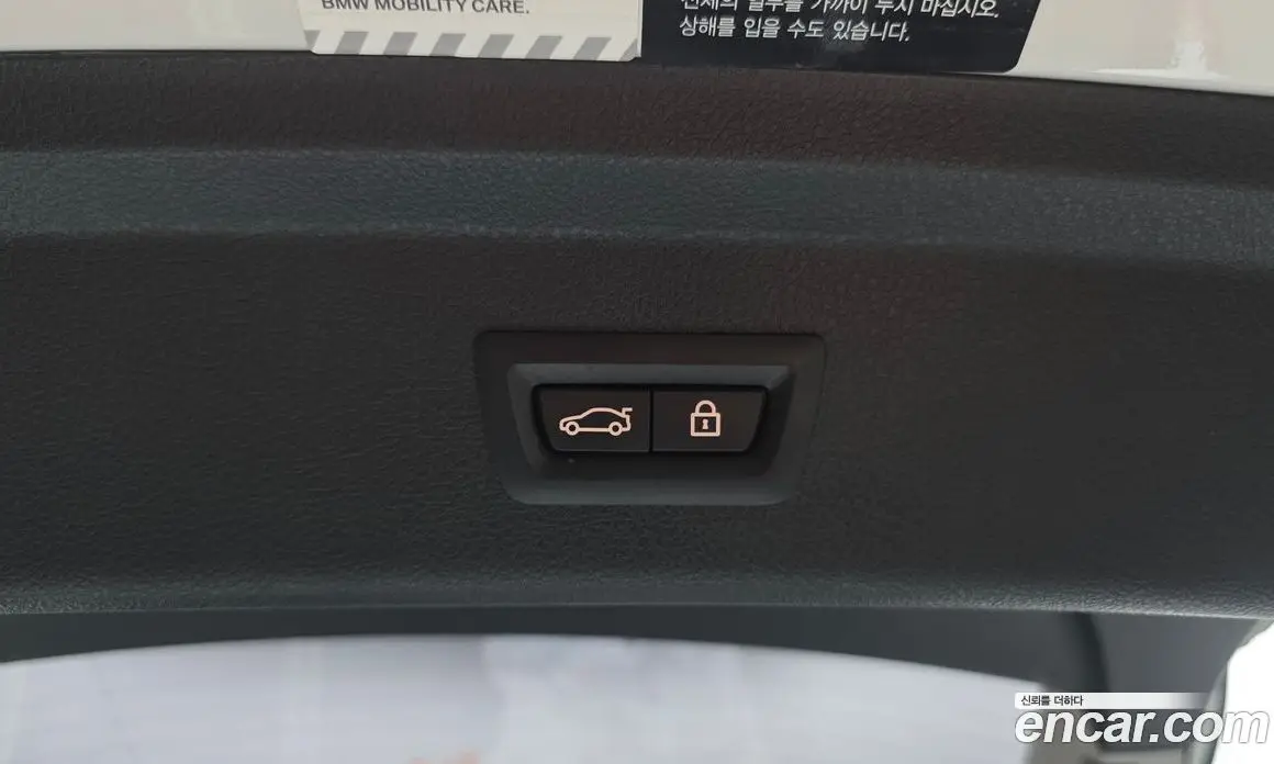 BMW 3 серия 2020 2.0 автомат (гидро), фото 19