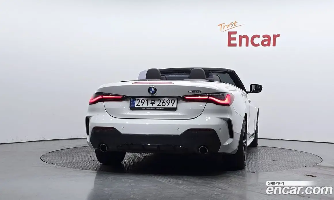 BMW 4 серия 2023 2.0 автомат (гидро), фото 4 BMW 4 серия 2023 2.0 автомат (гидро), фото 4