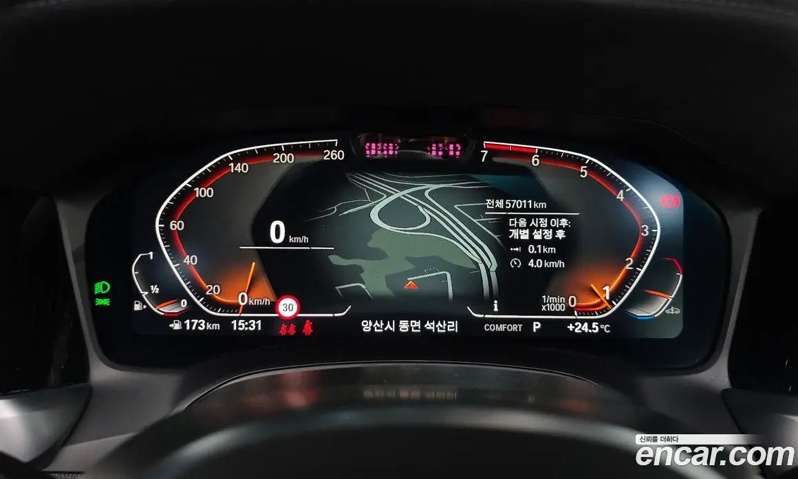 BMW 4 серия 2023 2.0 автомат (гидро), фото 8 BMW 4 серия 2023 2.0 автомат (гидро), фото 8