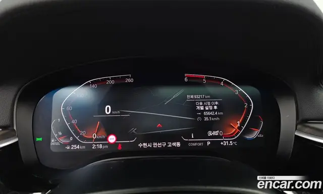 BMW 6 серия 2019 2.0 автомат (гидро), миниатюра 8 BMW 6 серия 2019 2.0 автомат (гидро), миниатюра 8