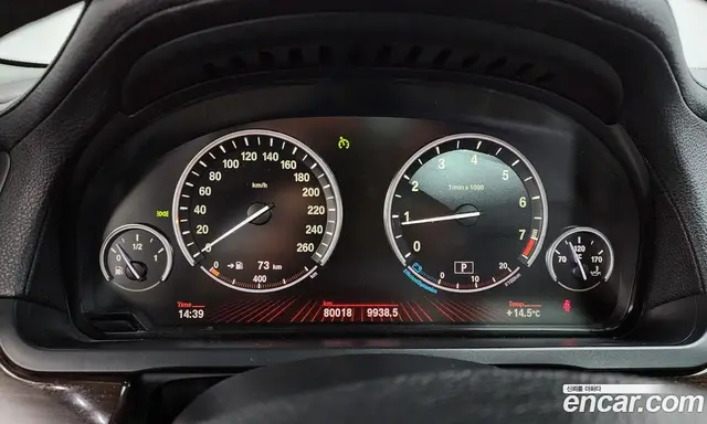 BMW 7 серия 2010 3.0 автомат (гидро), миниатюра 8 BMW 7 серия 2010 3.0 автомат (гидро), миниатюра 8
