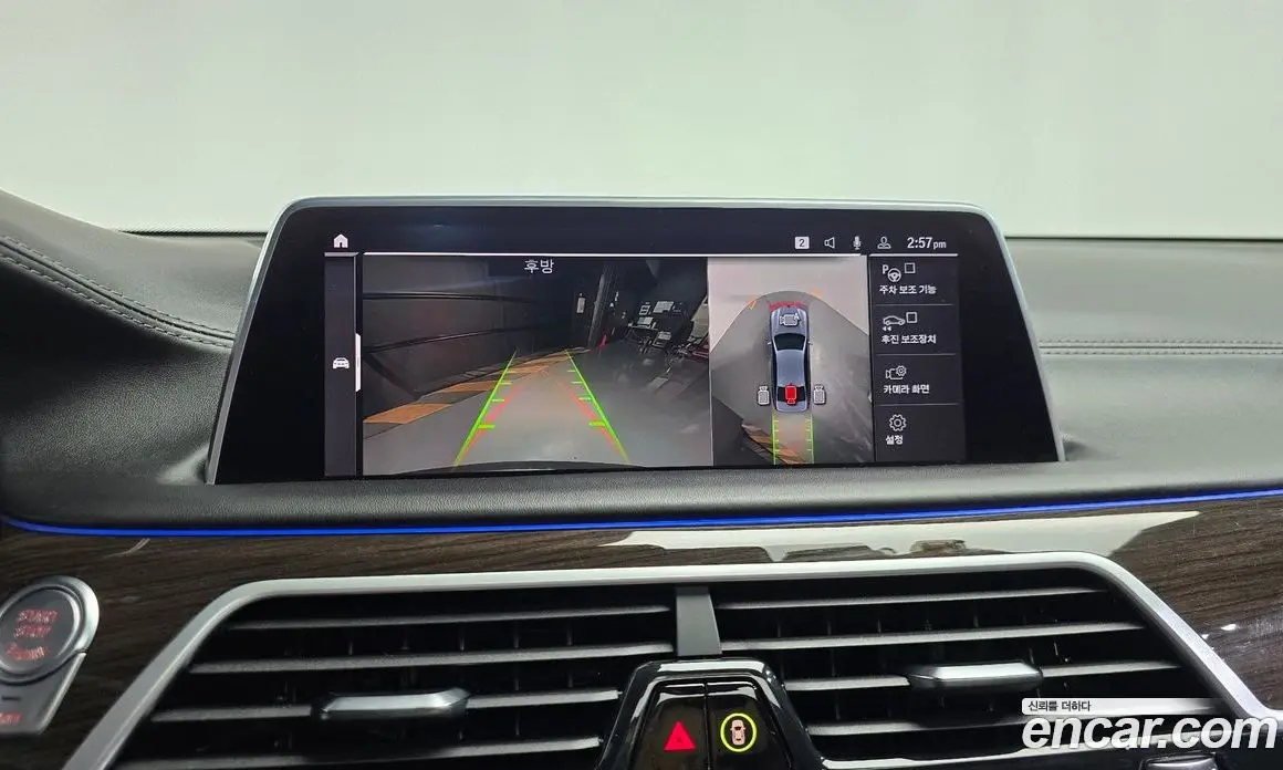 BMW 7 серия 2019 3.0 автомат (гидро), фото 13