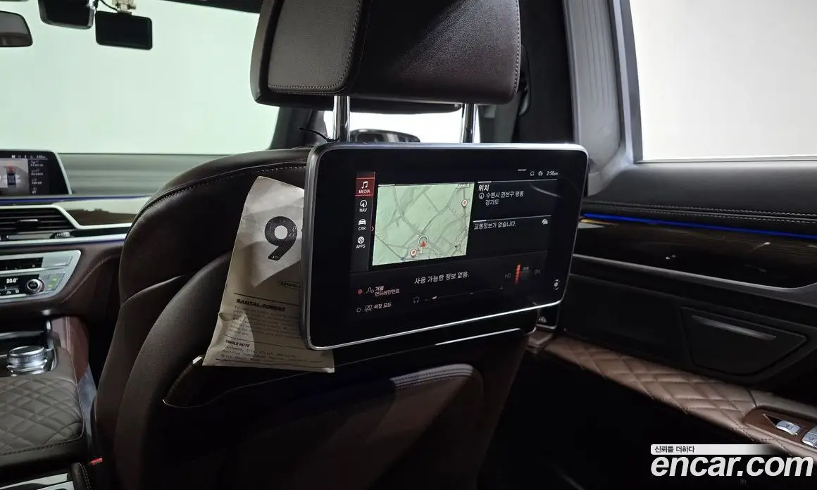 BMW 7 серия 2019 3.0 автомат (гидро), фото 16