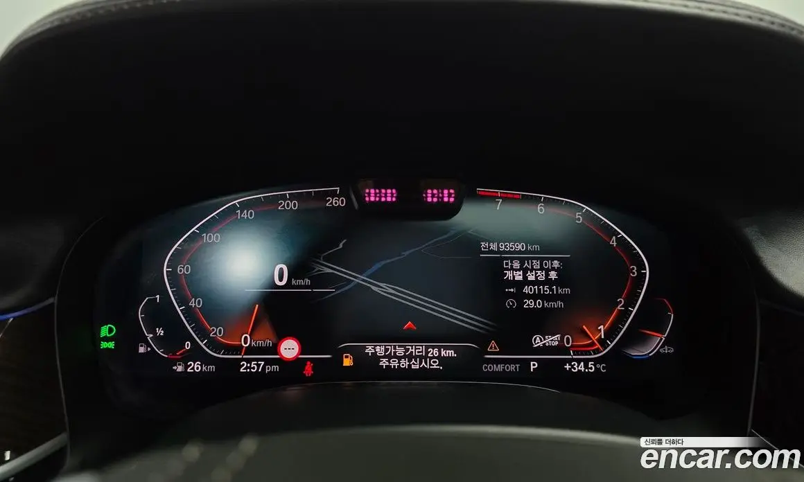 BMW 7 серия 2019 3.0 автомат (гидро), фото 8