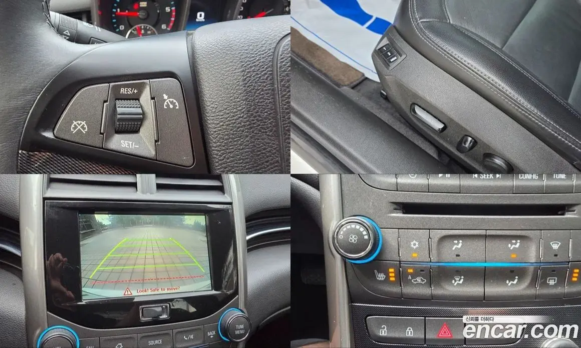 Chevrolet Malibu 2015 2.0 автомат (гидро), фото 17 Chevrolet Malibu 2015 2.0 автомат (гидро), фото 17