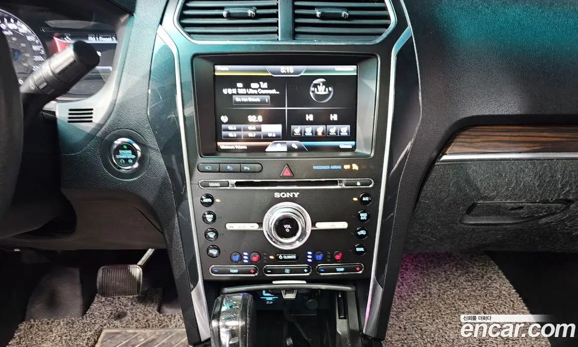 Ford Explorer 2016 2.3 автомат (гидро), фото 15 Ford Explorer 2016 2.3 автомат (гидро), фото 15