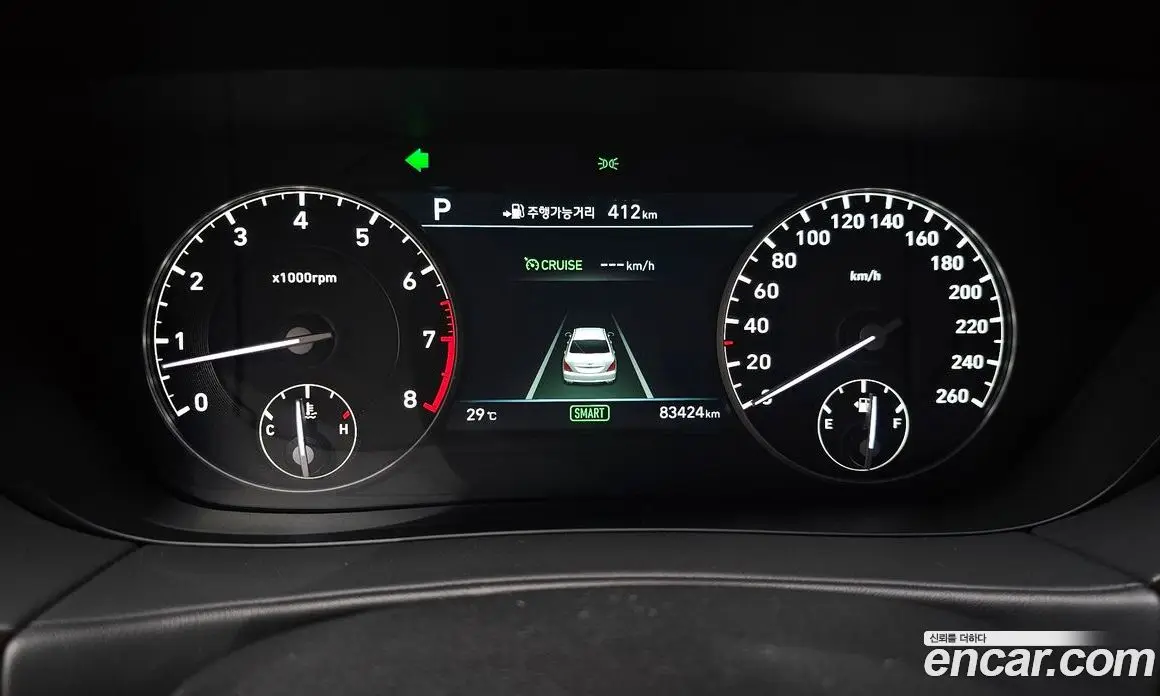 Genesis EQ900 2016 3.3 автомат (гидро), фото 8 Genesis EQ900 2016 3.3 автомат (гидро), фото 8
