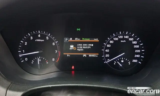 Genesis G80 2018 3.3 автомат (гидро), миниатюра 9