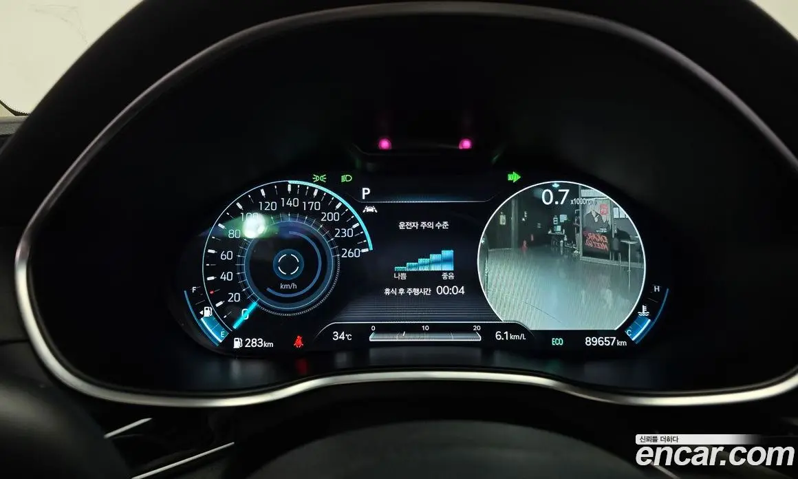 Genesis G80 2021 2.5 автомат (гидро), фото 8 Genesis G80 2021 2.5 автомат (гидро), фото 8