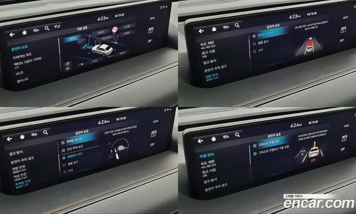 Genesis G80 2022 2.5 автомат (гидро), фото 16
