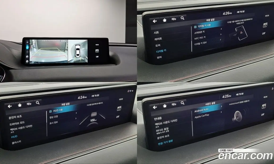 Genesis G80 2022 2.5 автомат (гидро), фото 17