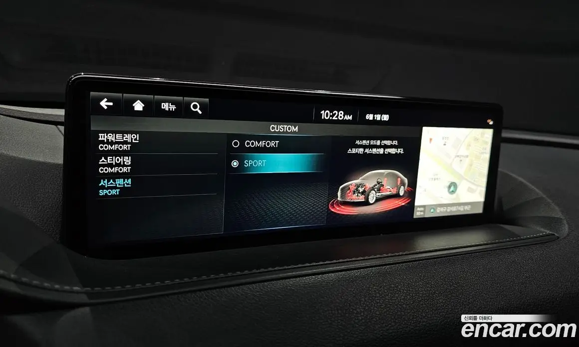 Genesis G80 2022 3.5 автомат (гидро), фото 17