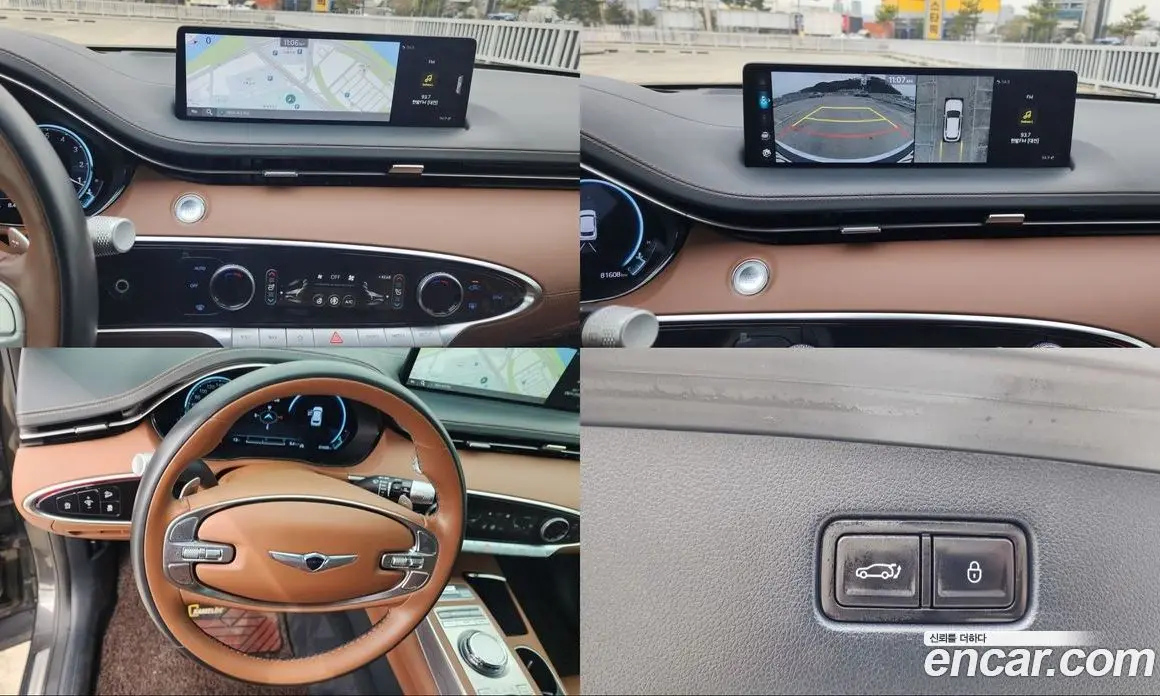 Genesis GV70 2023 2.5 автомат (гидро), фото 15 Genesis GV70 2023 2.5 автомат (гидро), фото 15