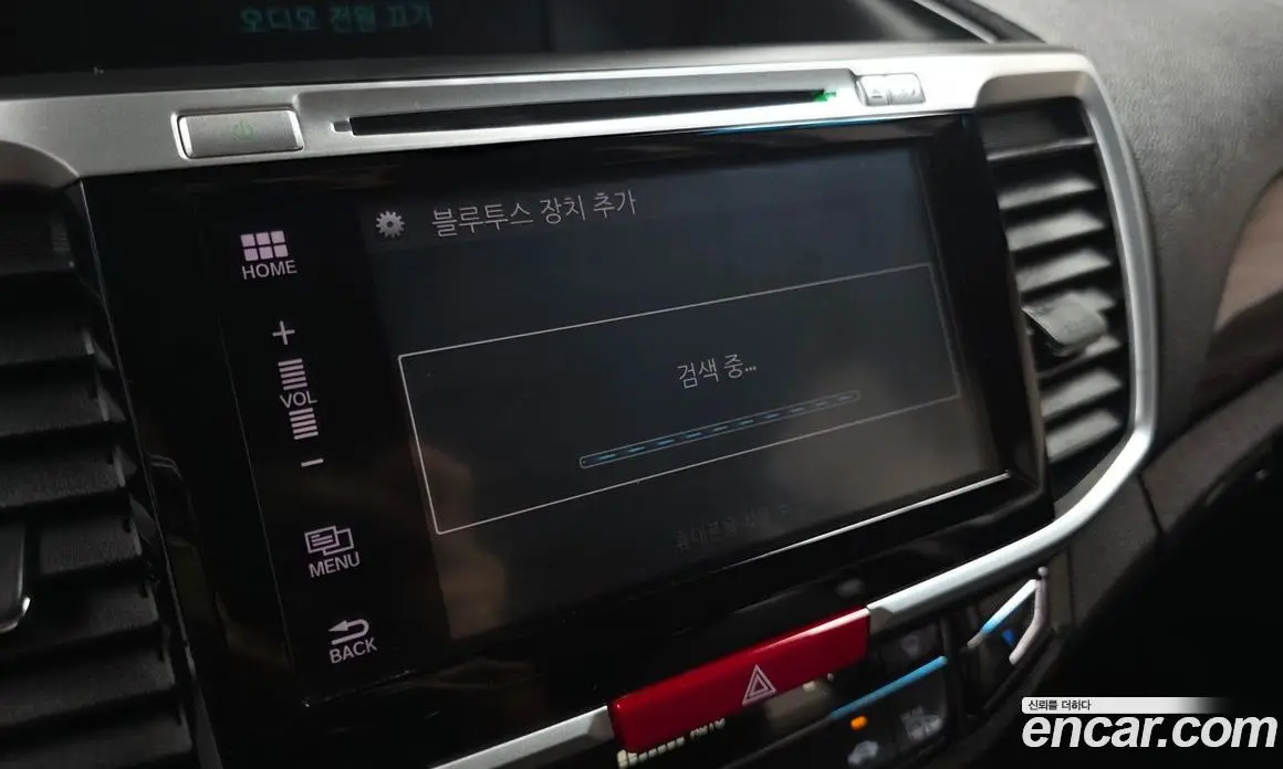 Honda Accord 2017 2.4 автомат (гидро), фото 18 Honda Accord 2017 2.4 автомат (гидро), фото 18