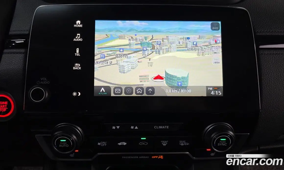 Honda CR-V 2019 1.5 автомат (гидро), фото 15 Honda CR-V 2019 1.5 автомат (гидро), фото 15