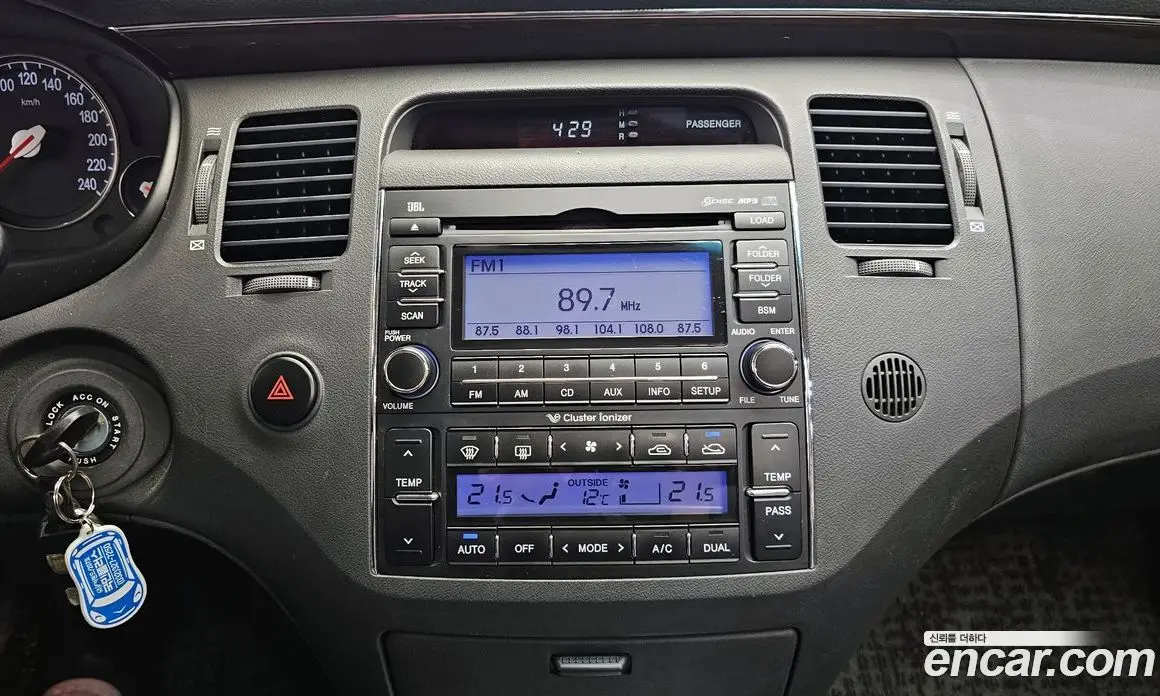 Hyundai Grandeur 2008 2.7 автомат (гидро), фото 14