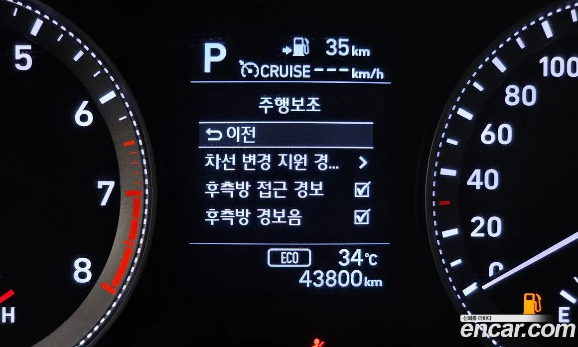 Hyundai Grandeur 2017 2.4 автомат (гидро), фото 16