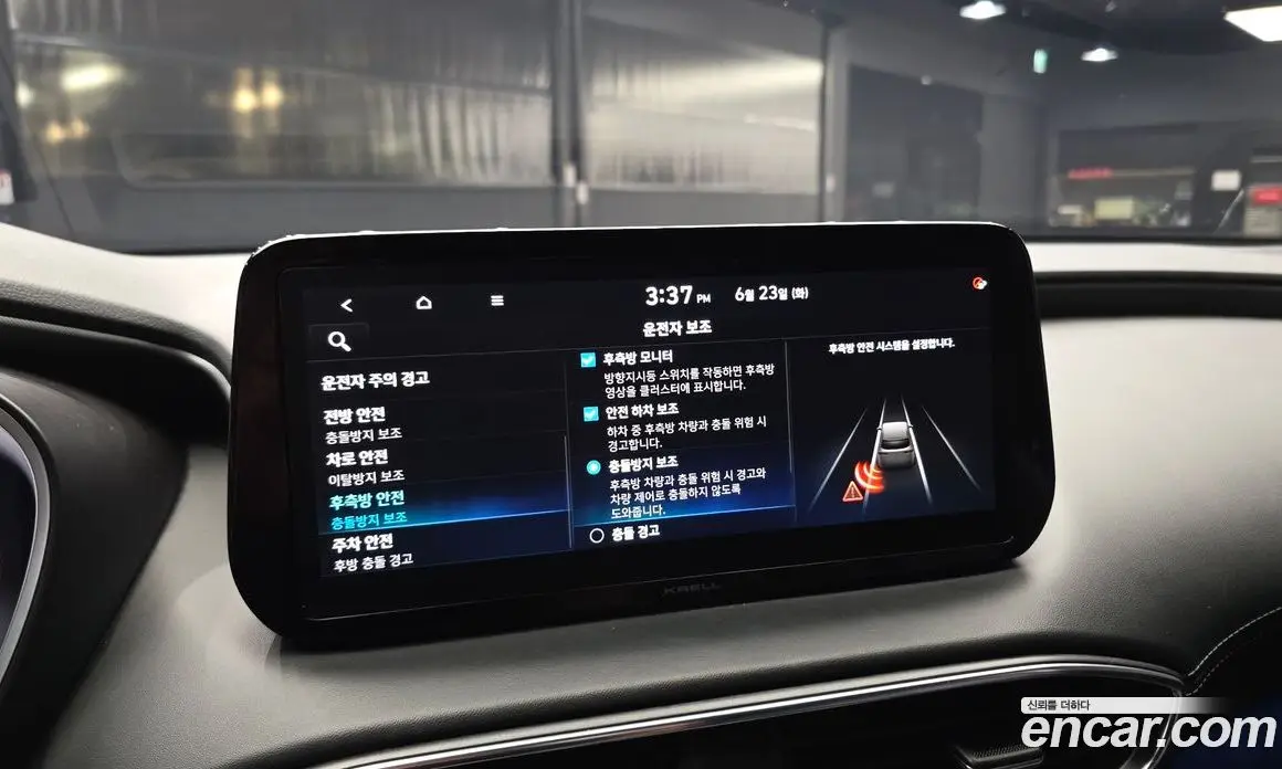 Hyundai Santa Fe 2020 2.2 автомат (гидро), фото 17