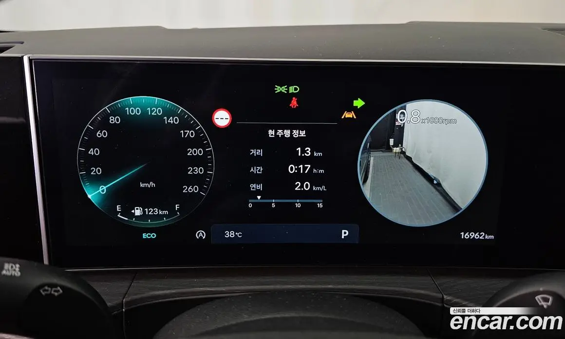 Hyundai Santa Fe 2024 2.5 автомат (гидро), фото 8